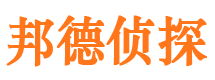 兴县外遇出轨调查取证